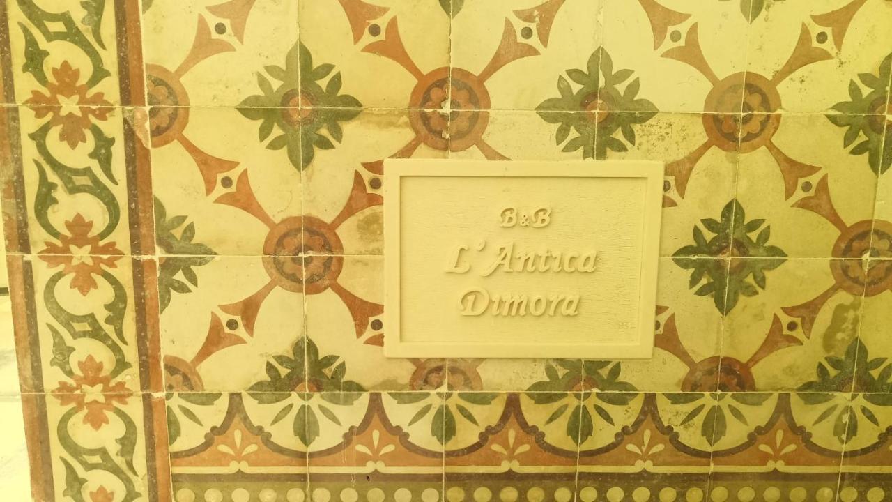 B&B L'Antica Dimora ...E Dei Mestieri Отранто Экстерьер фото